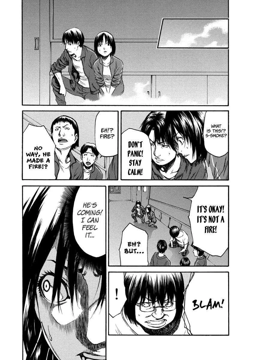 Aku no Kyouten Chapter 28 page 24