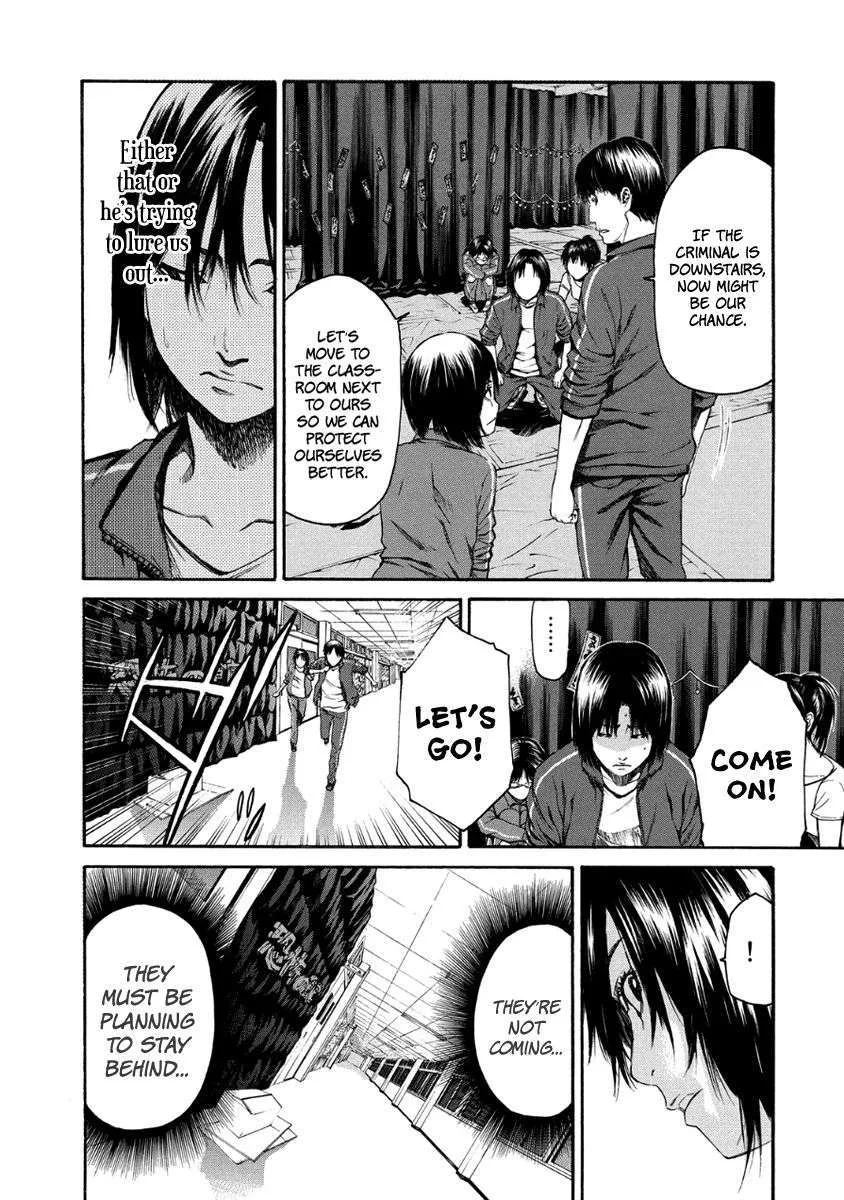 Aku no Kyouten Chapter 28 page 21