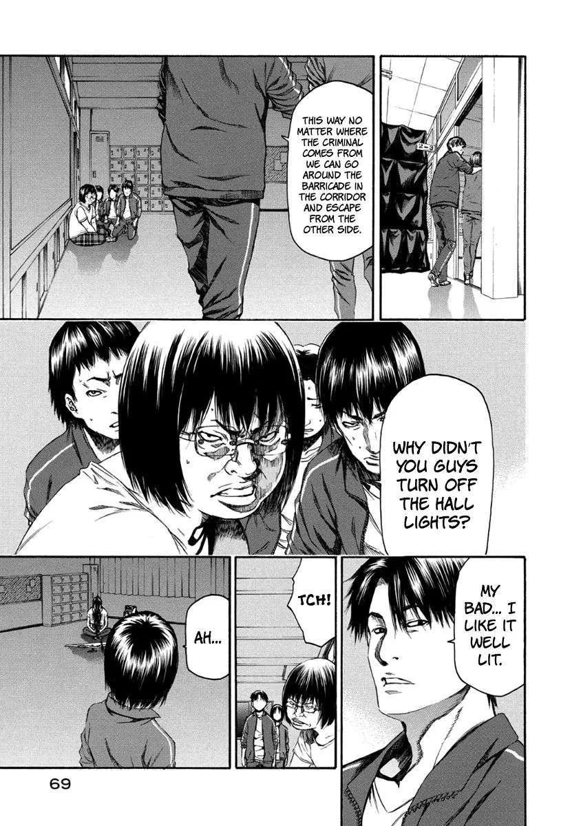 Aku no Kyouten Chapter 28 page 22
