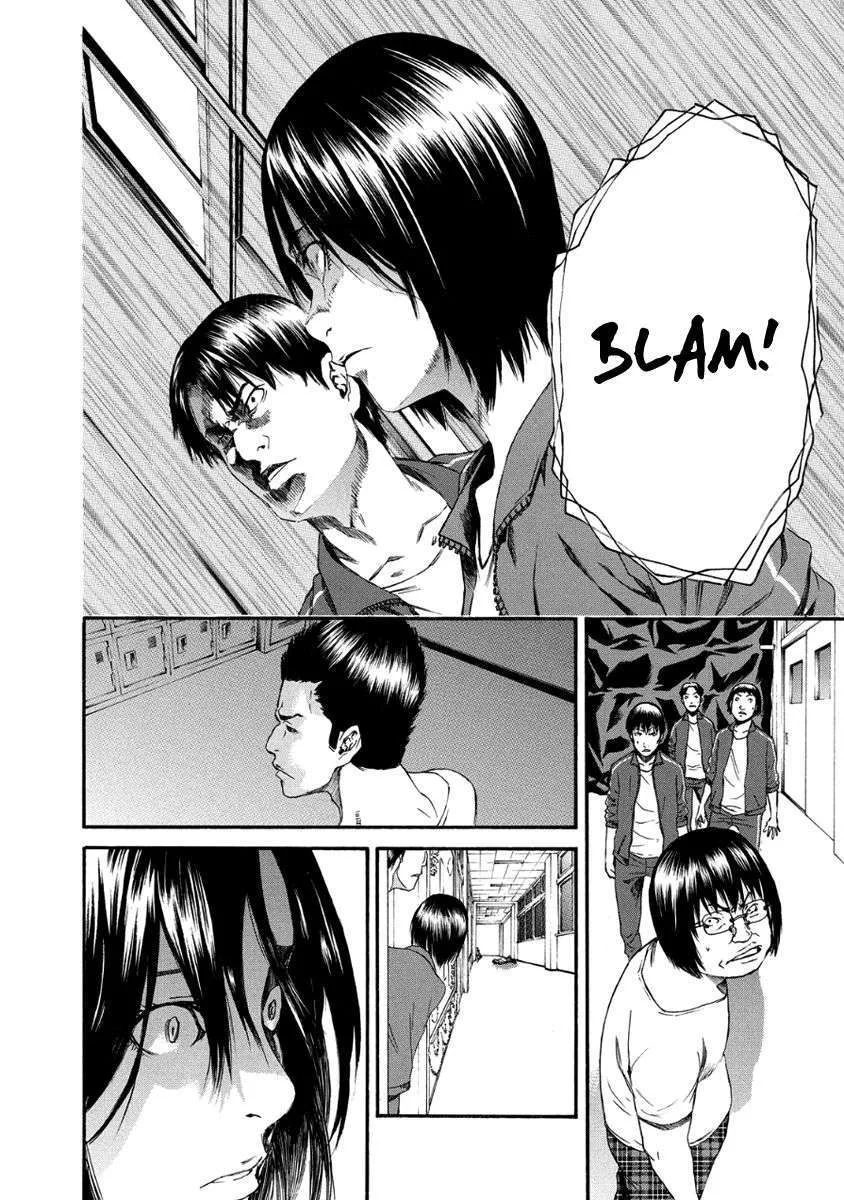 Aku no Kyouten Chapter 28 page 17