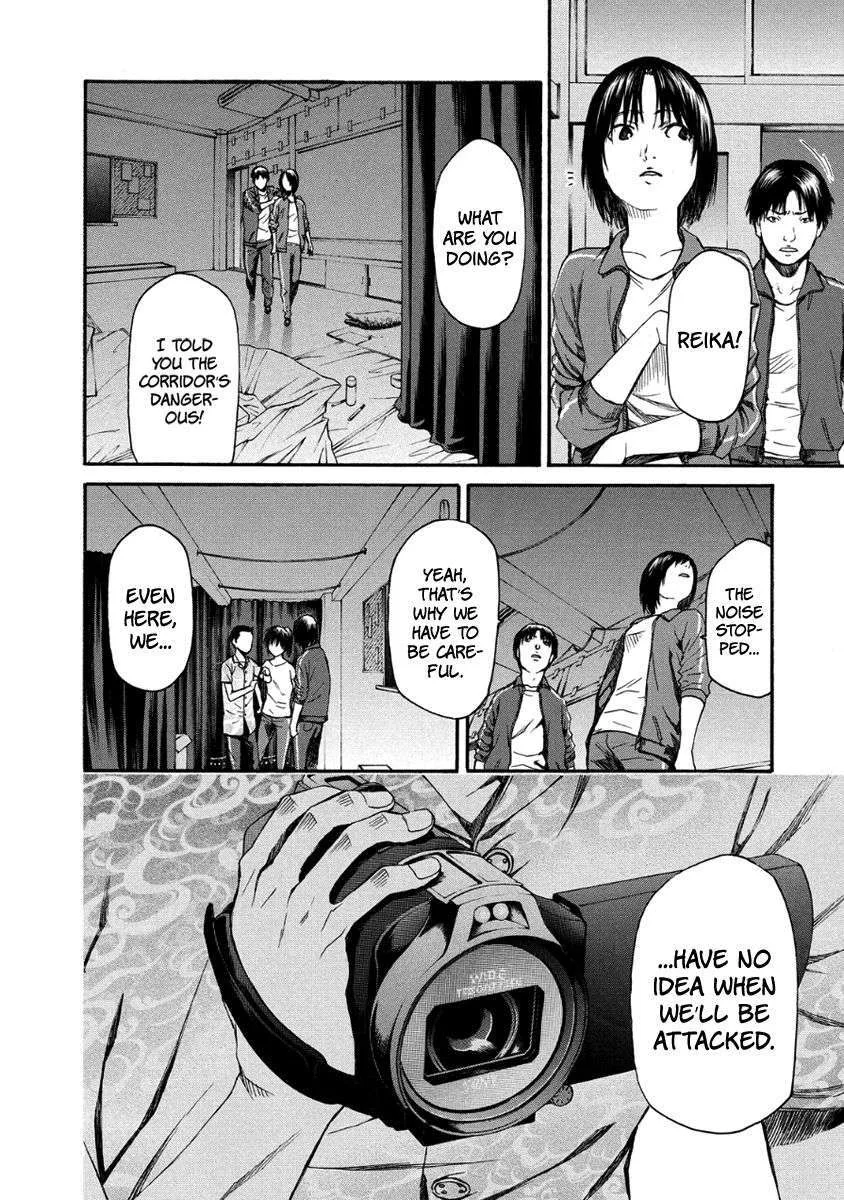 Aku no Kyouten Chapter 28 page 3