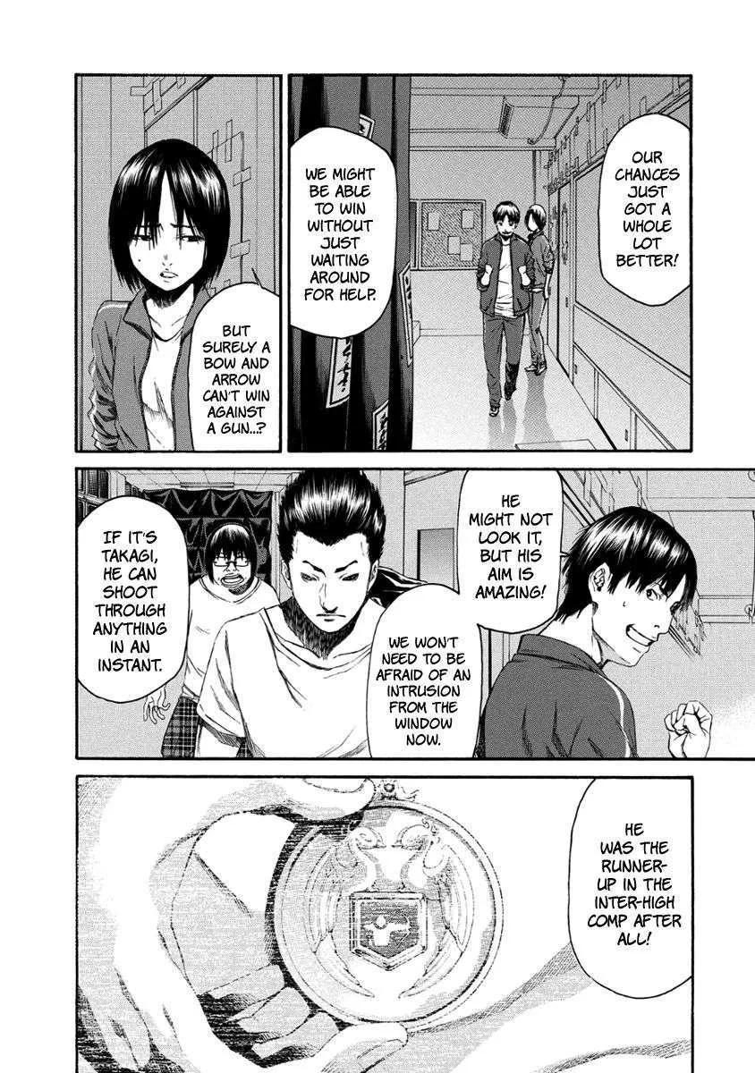 Aku no Kyouten Chapter 28 page 13
