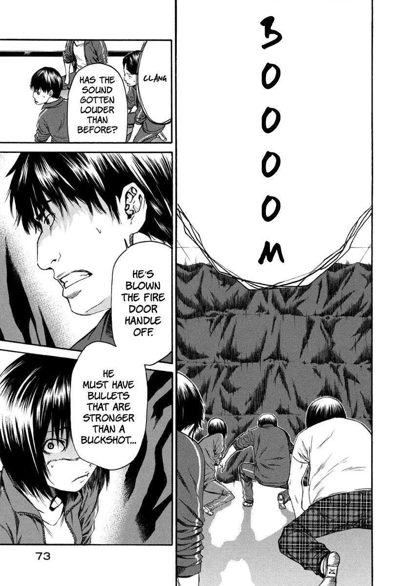 Aku no Kyouten Chapter 28 page 26