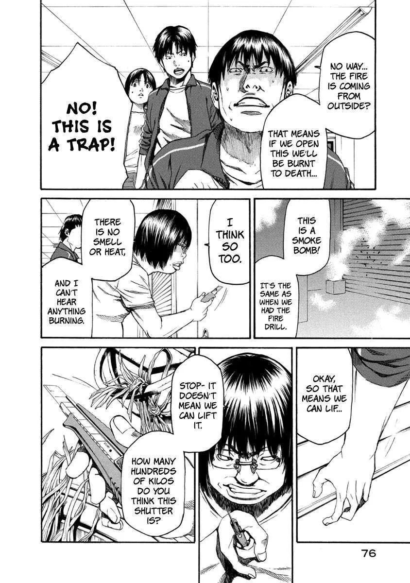 Aku no Kyouten Chapter 28 page 29