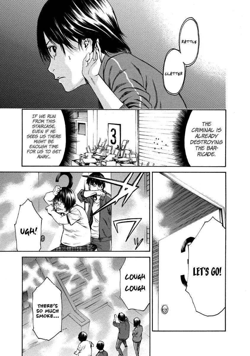 Aku no Kyouten Chapter 28 page 30