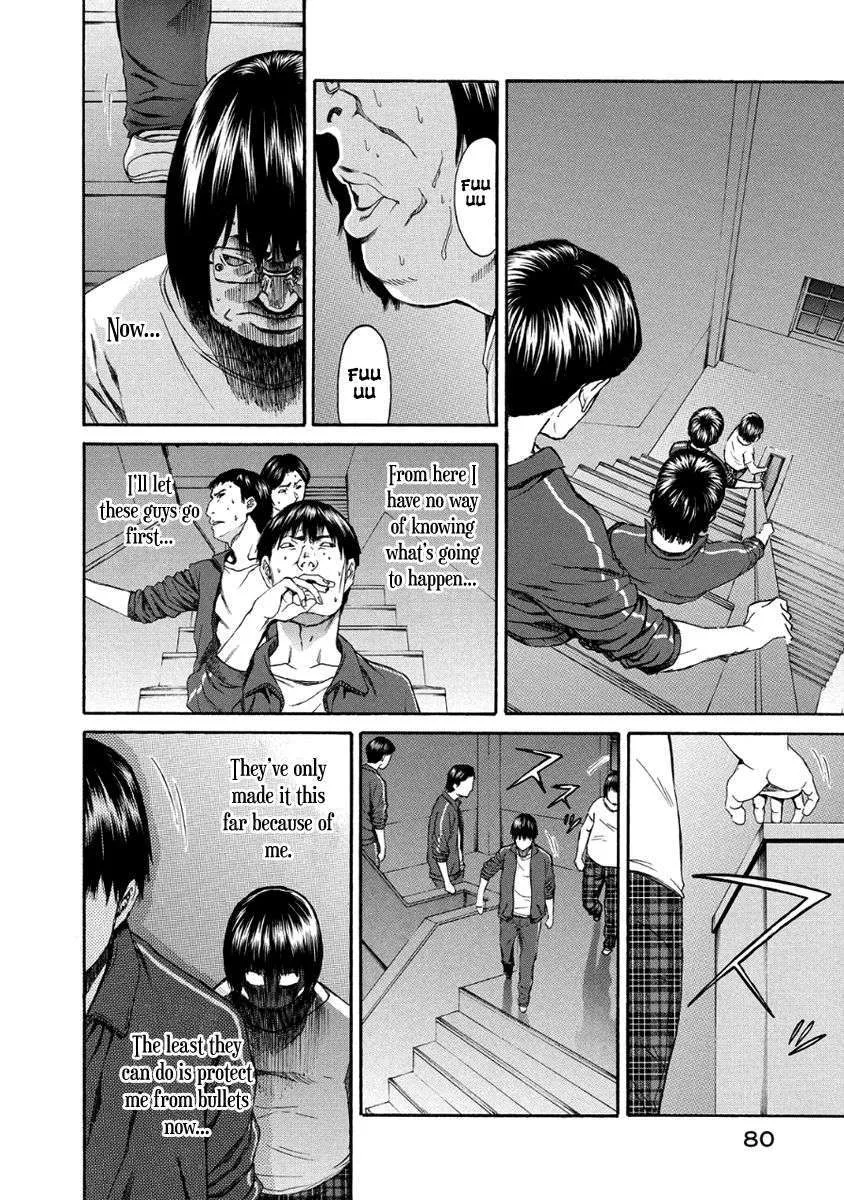 Aku no Kyouten Chapter 28 page 33