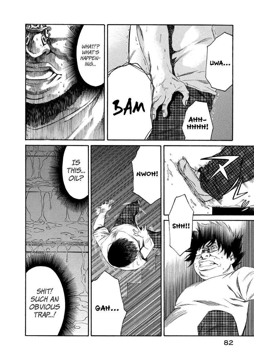Aku no Kyouten Chapter 28 page 35