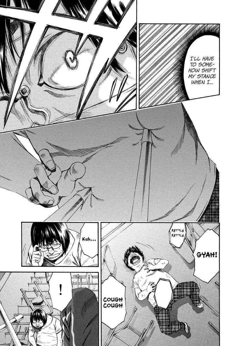 Aku no Kyouten Chapter 28 page 36