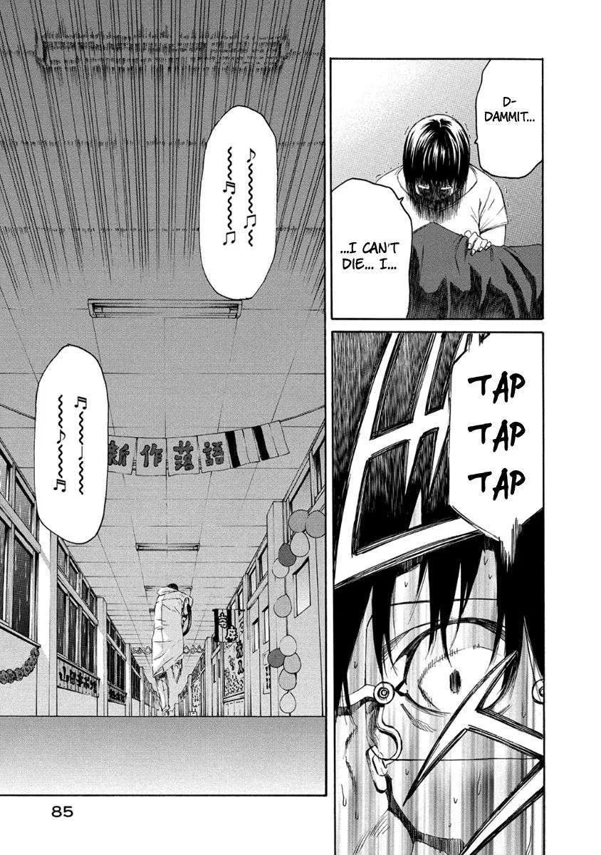 Aku no Kyouten Chapter 28 page 38