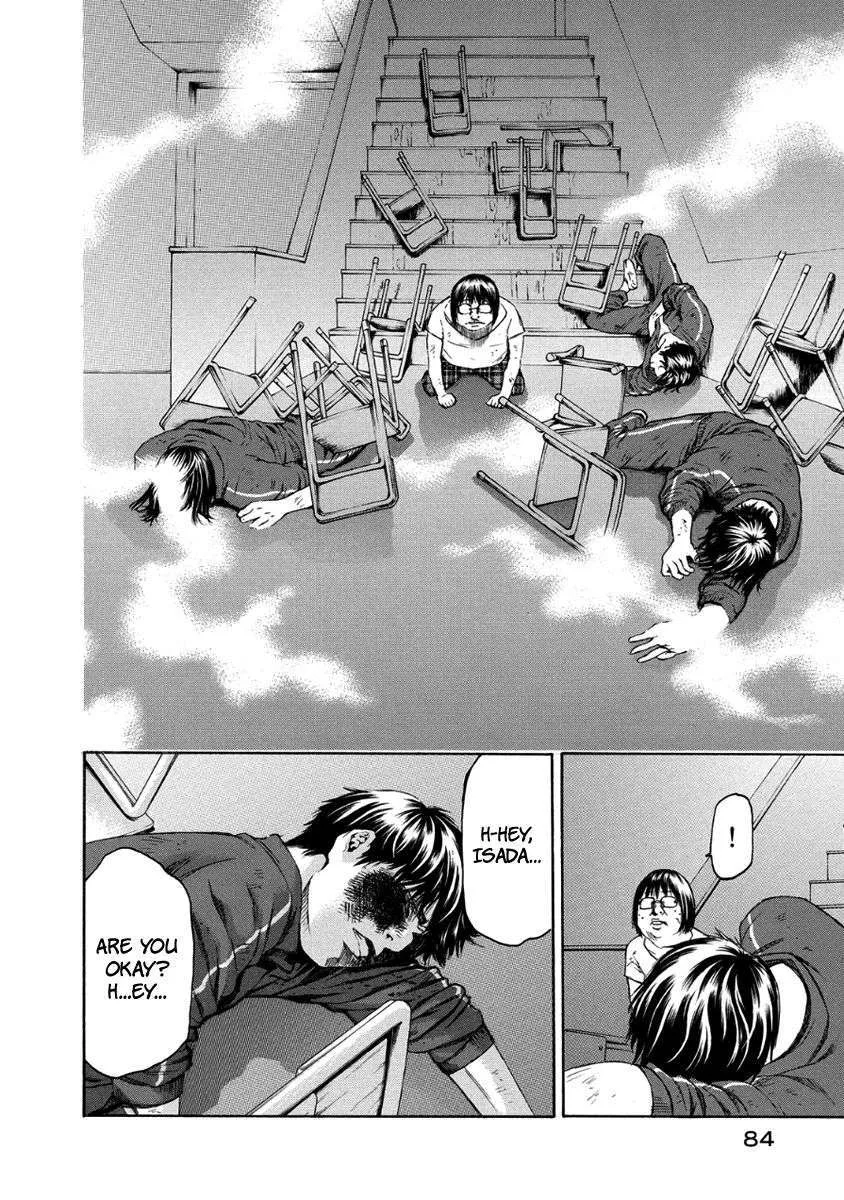 Aku no Kyouten Chapter 28 page 37