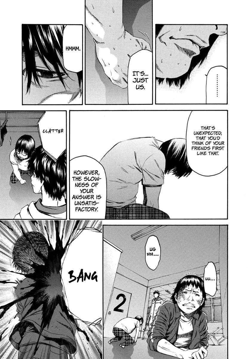 Aku no Kyouten Chapter 28 page 42