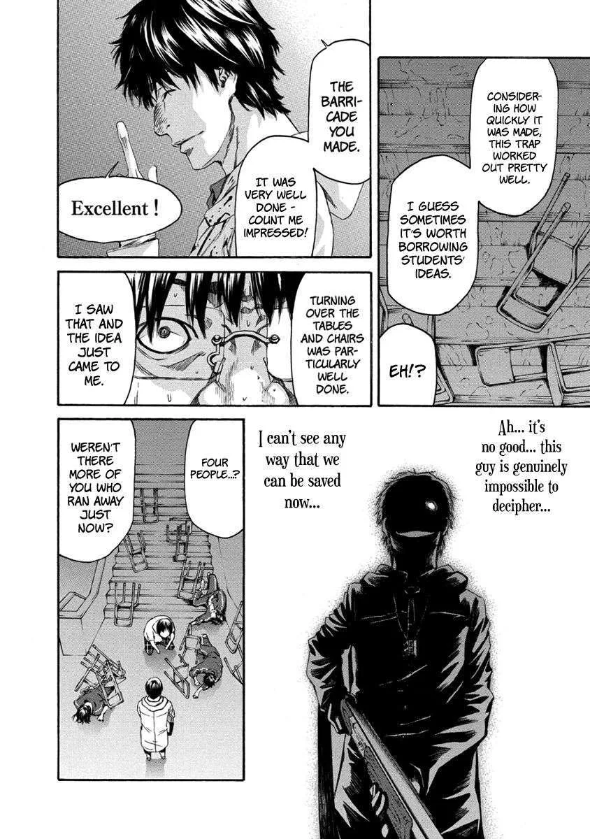 Aku no Kyouten Chapter 28 page 41
