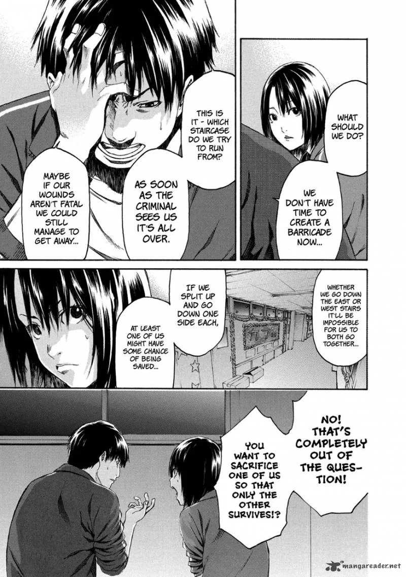 Aku no Kyouten Chapter 29 page 10