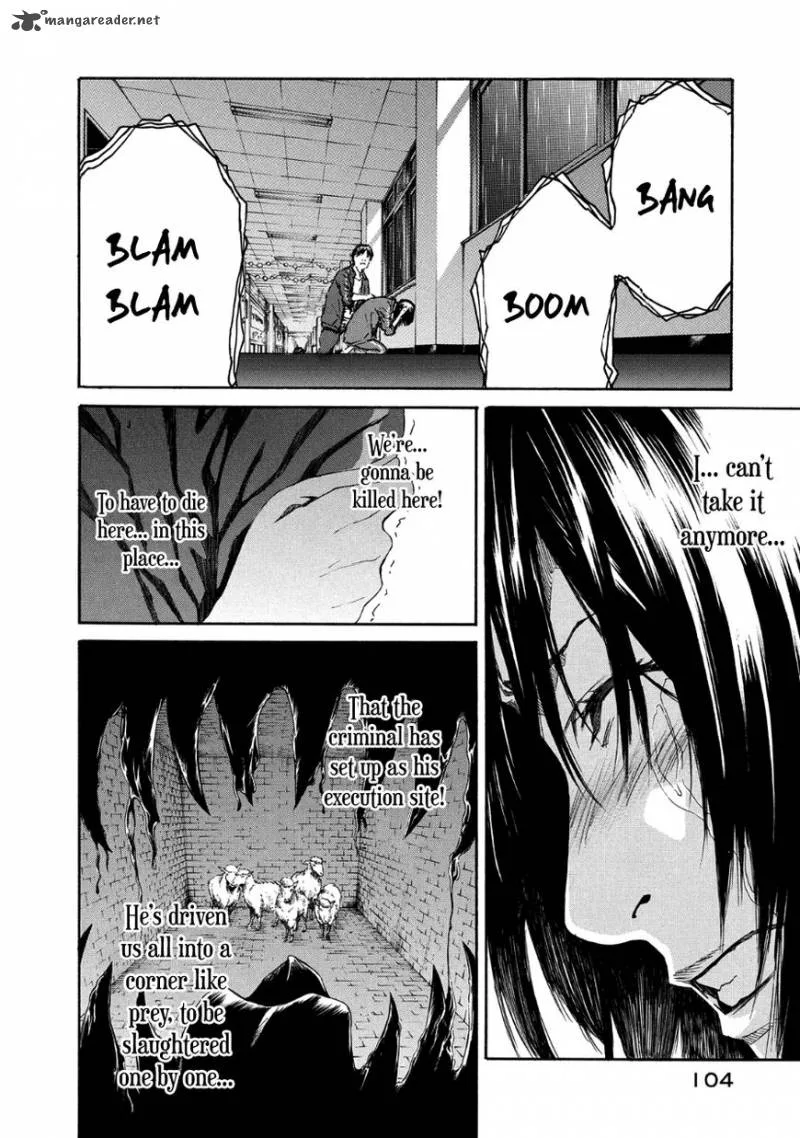 Aku no Kyouten Chapter 29 page 9