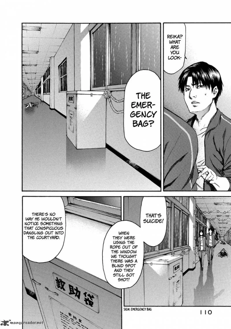 Aku no Kyouten Chapter 29 page 15