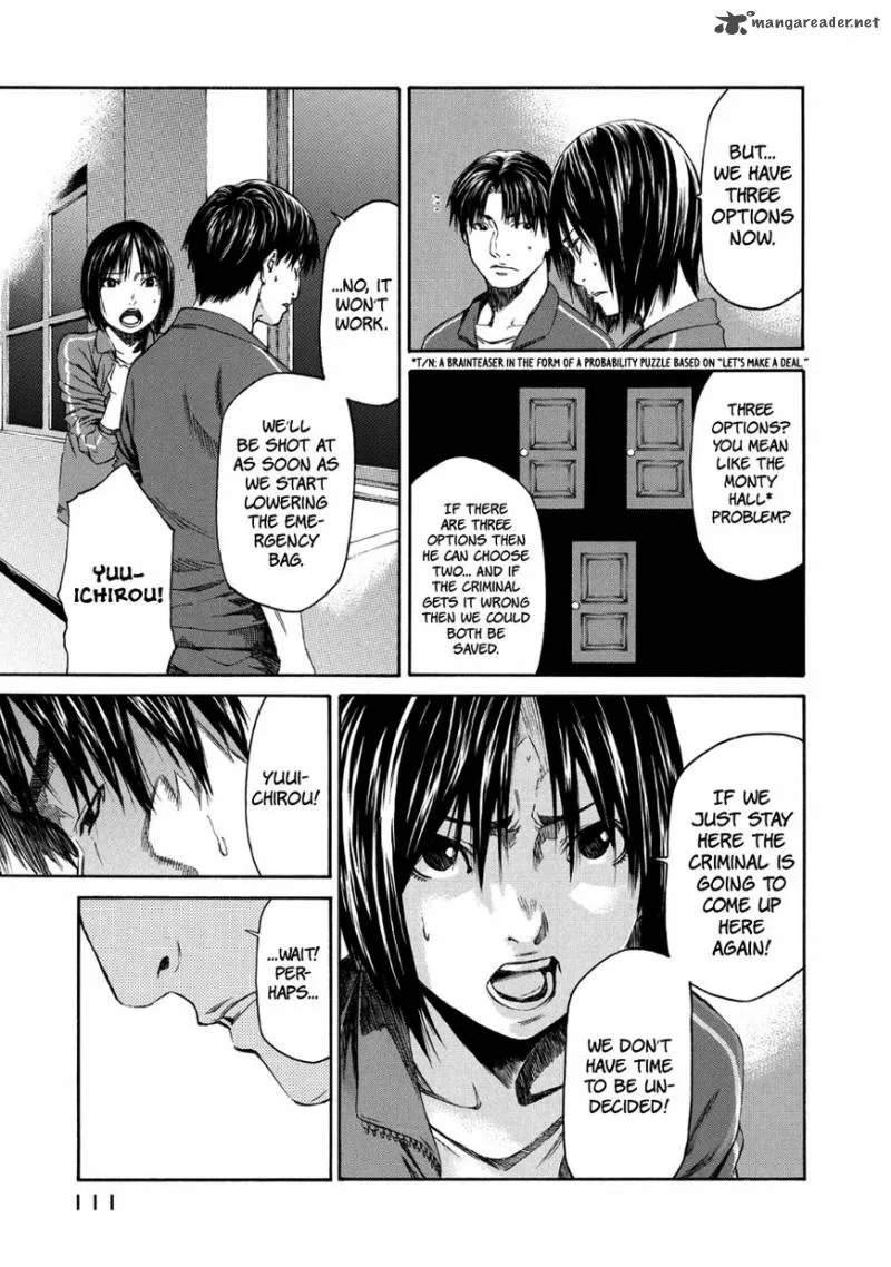 Aku no Kyouten Chapter 29 page 16