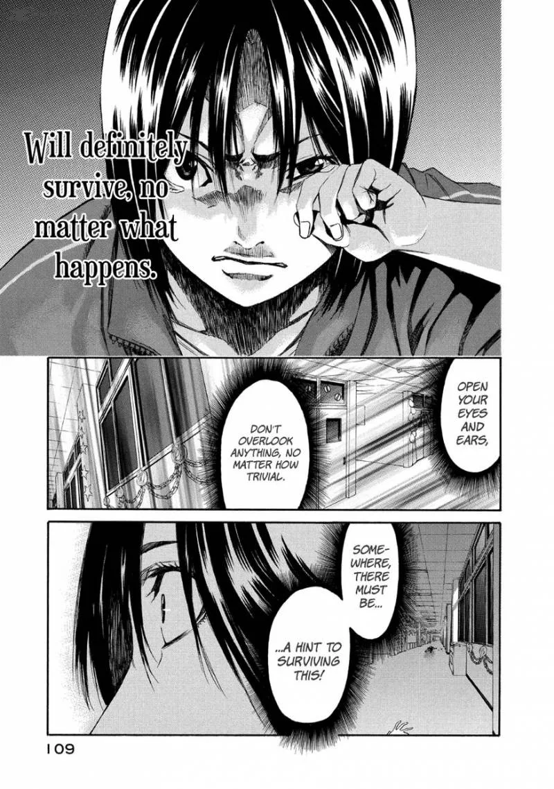 Aku no Kyouten Chapter 29 page 14