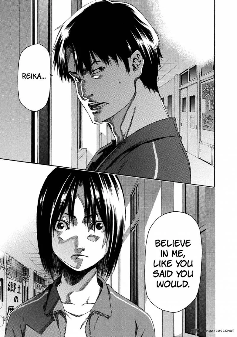 Aku no Kyouten Chapter 29 page 18