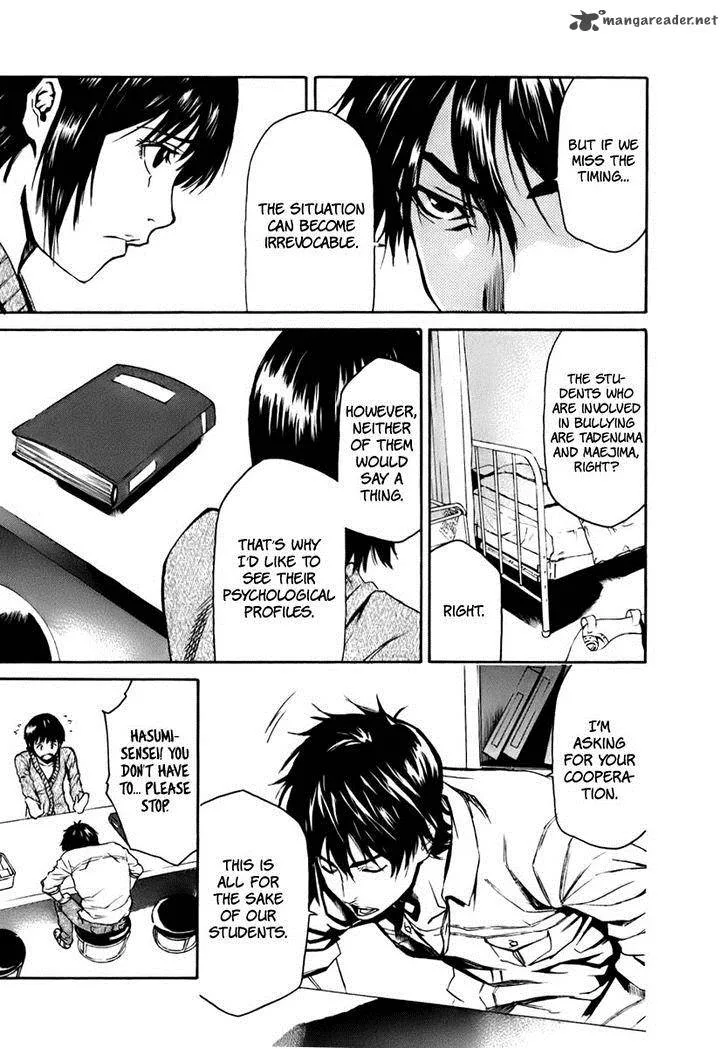 Aku no Kyouten Chapter 3 page 8