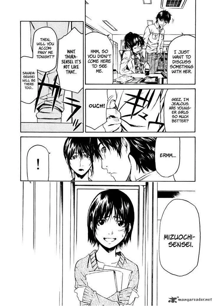 Aku no Kyouten Chapter 3 page 3
