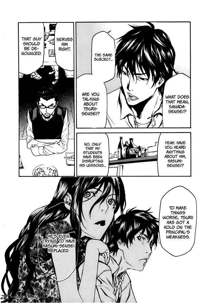 Aku no Kyouten Chapter 3 page 22