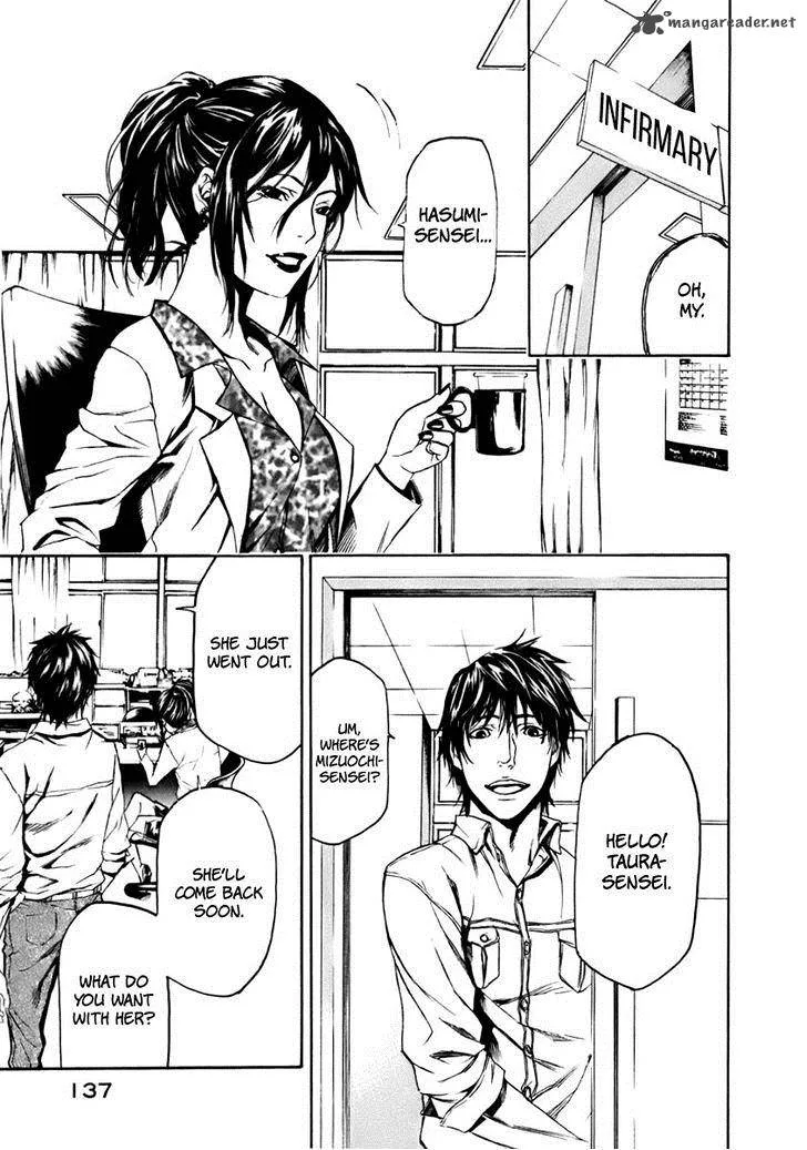 Aku no Kyouten Chapter 3 page 2