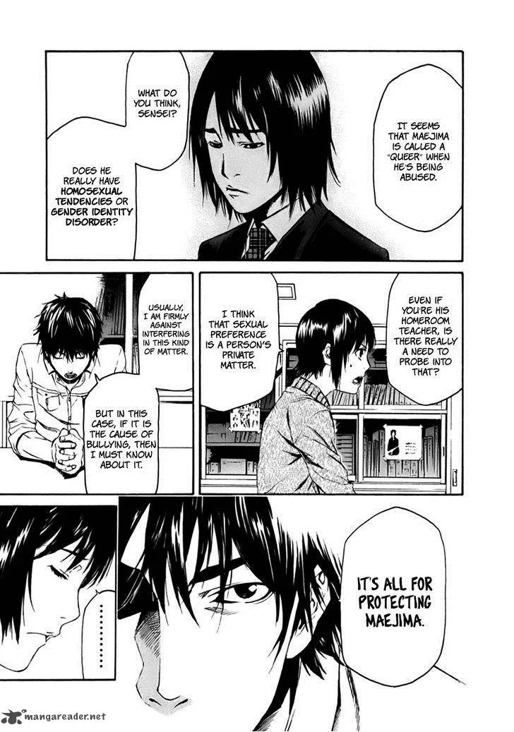 Aku no Kyouten Chapter 3 page 14