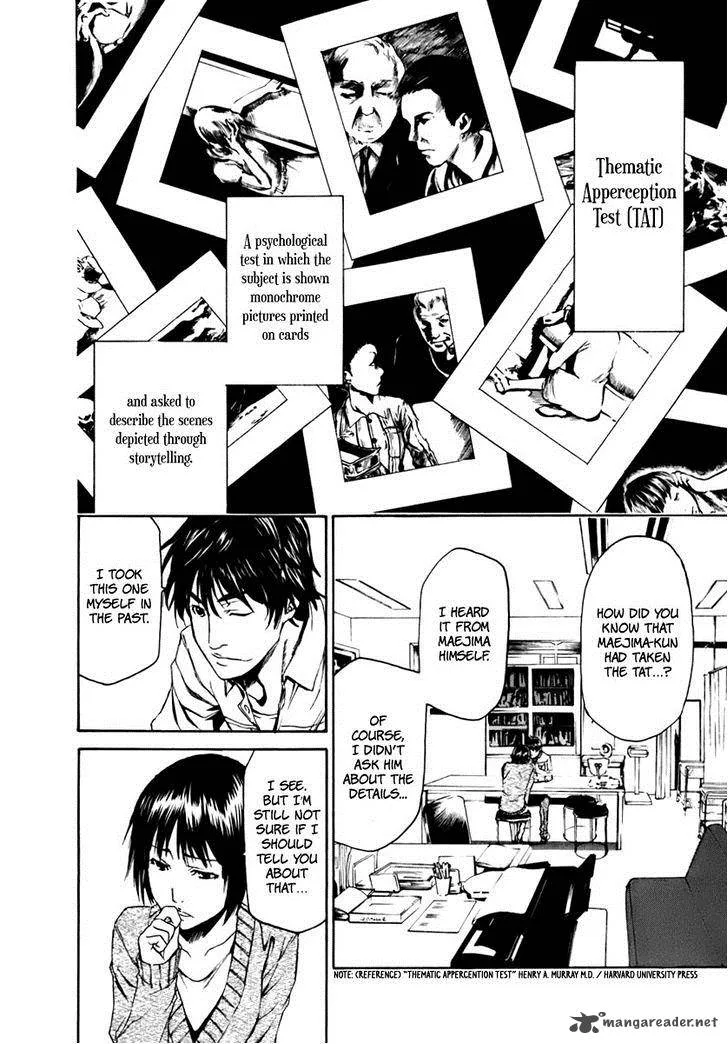 Aku no Kyouten Chapter 3 page 13