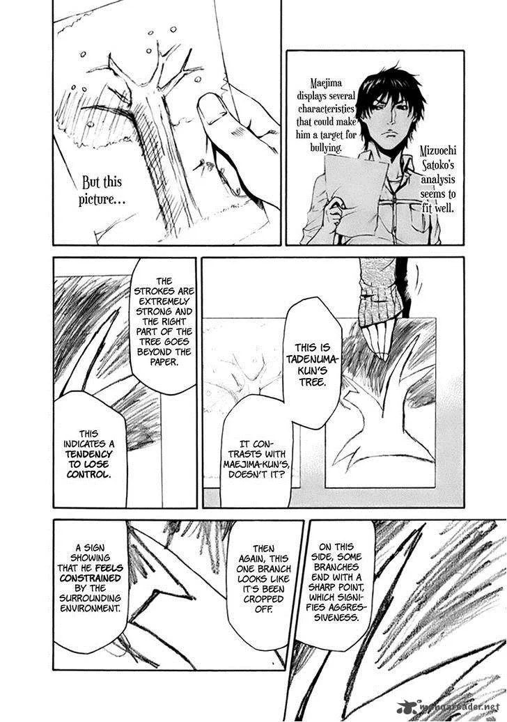 Aku no Kyouten Chapter 3 page 11