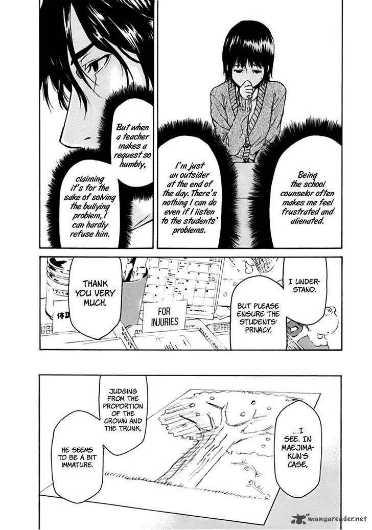 Aku no Kyouten Chapter 3 page 9