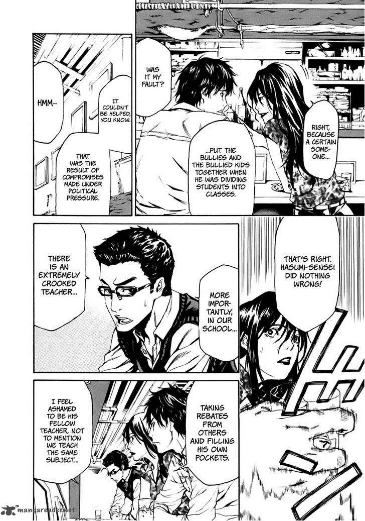 Aku no Kyouten Chapter 3 page 21