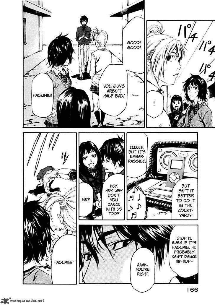 Aku no Kyouten Chapter 3 page 31