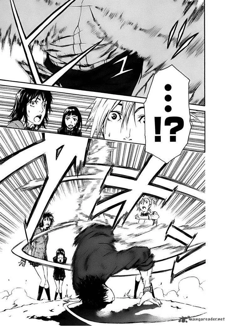Aku no Kyouten Chapter 3 page 32