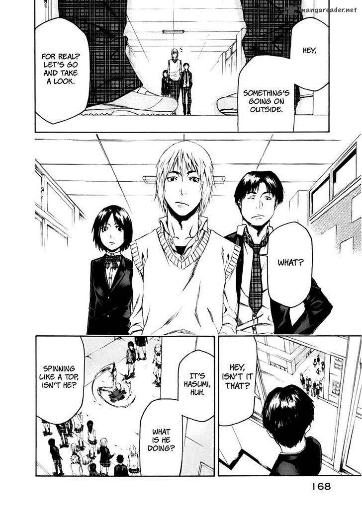 Aku no Kyouten Chapter 3 page 33