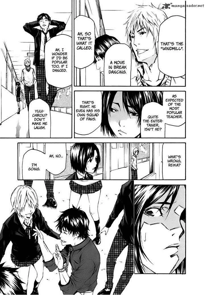 Aku no Kyouten Chapter 3 page 34