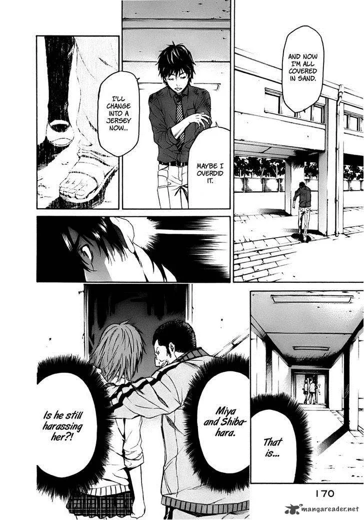 Aku no Kyouten Chapter 3 page 35