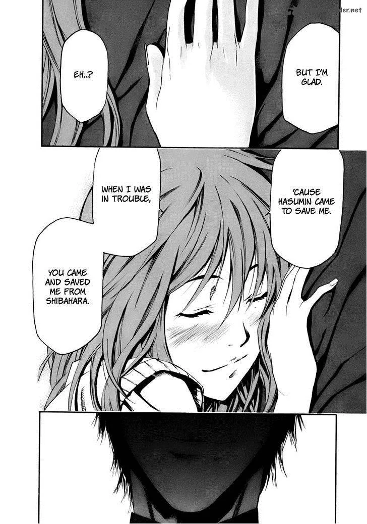 Aku no Kyouten Chapter 3 page 45