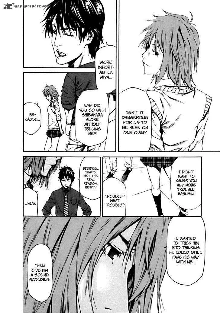 Aku no Kyouten Chapter 3 page 43