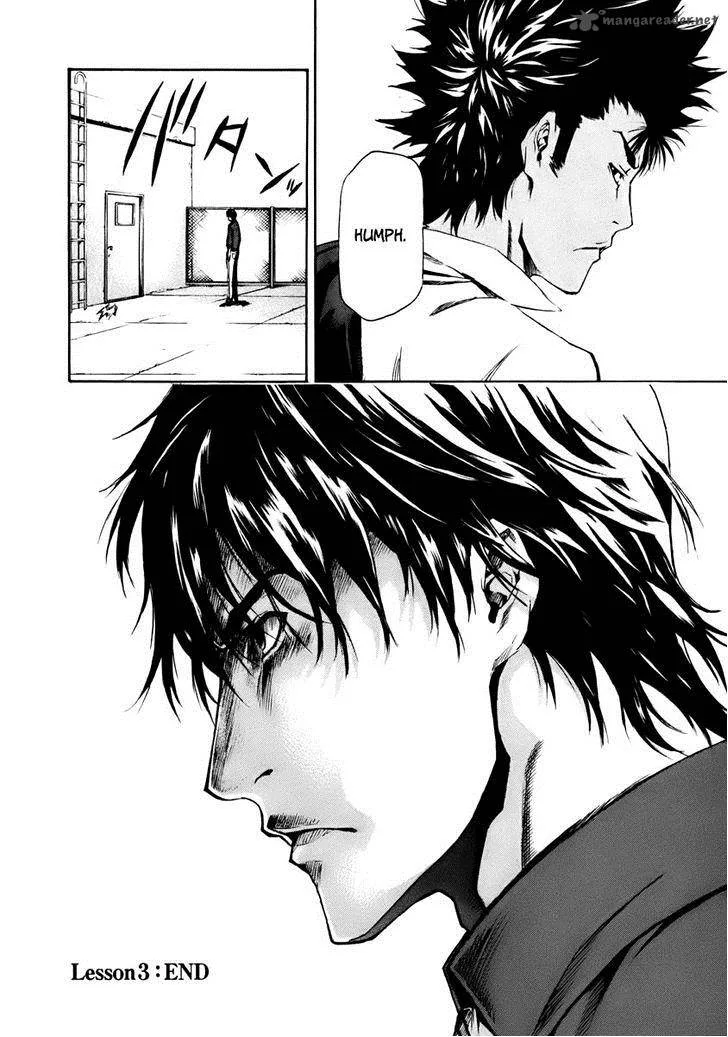 Aku no Kyouten Chapter 3 page 53