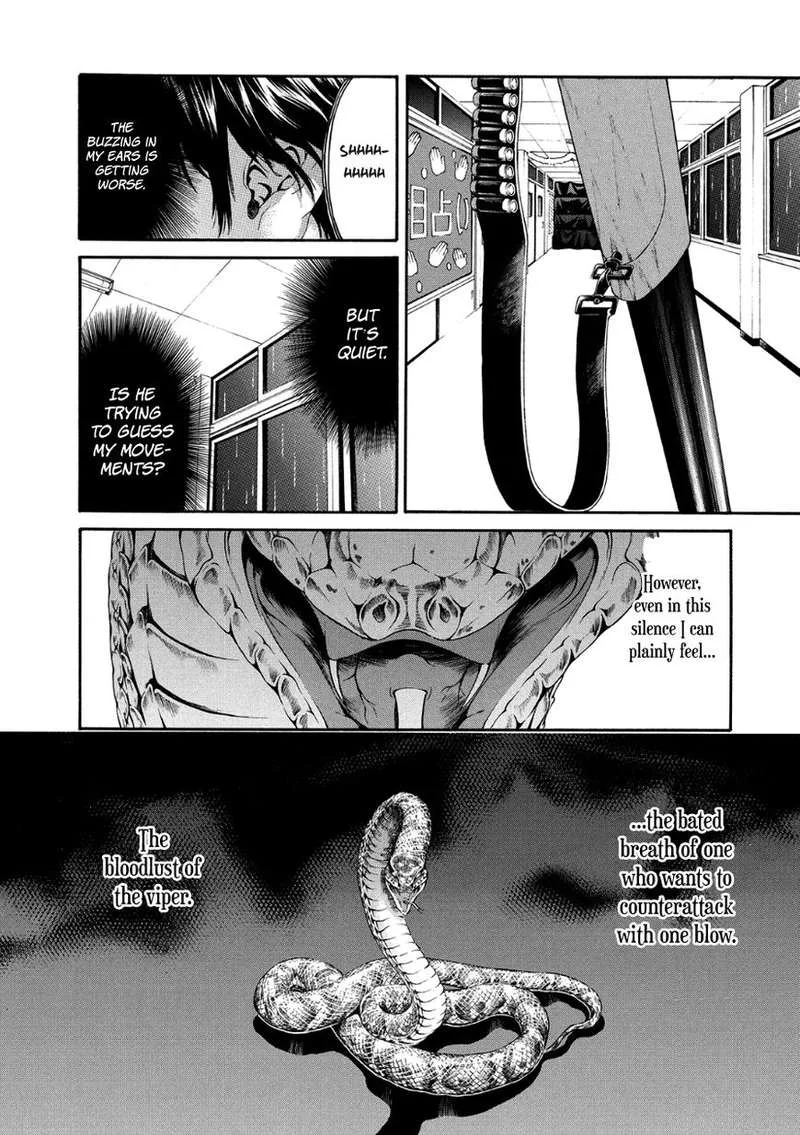 Aku no Kyouten Chapter 30 page 7