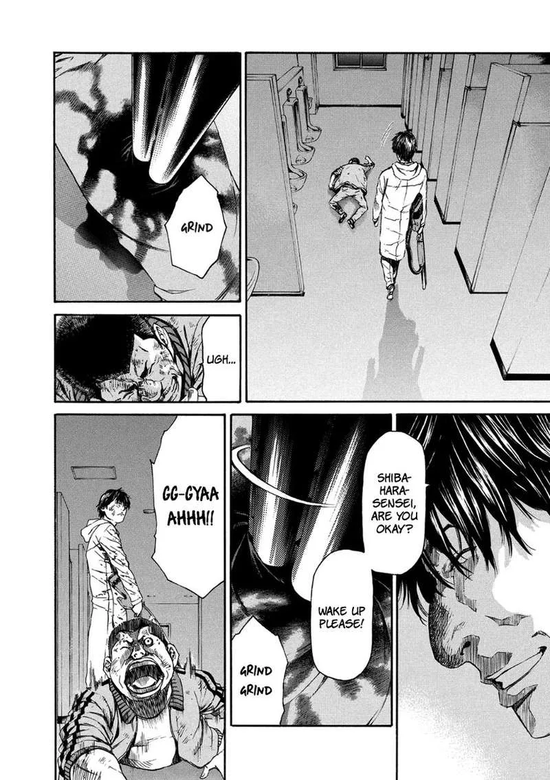 Aku no Kyouten Chapter 30 page 9