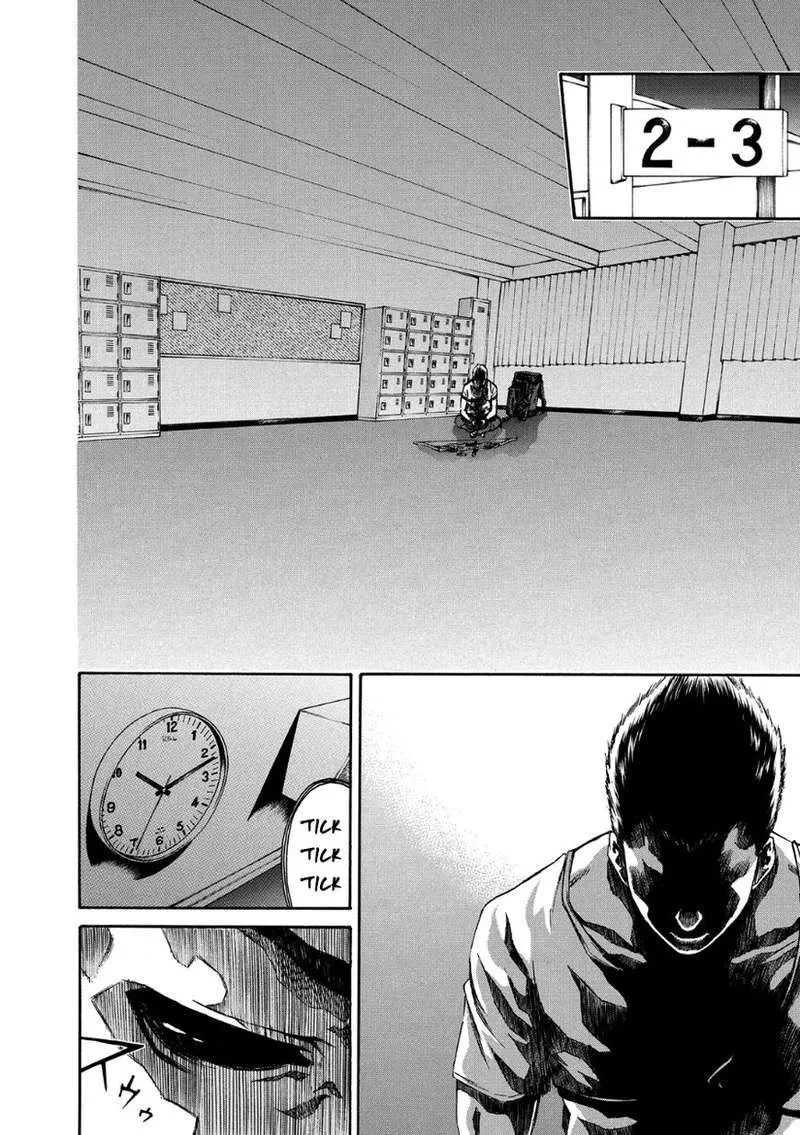 Aku no Kyouten Chapter 30 page 11