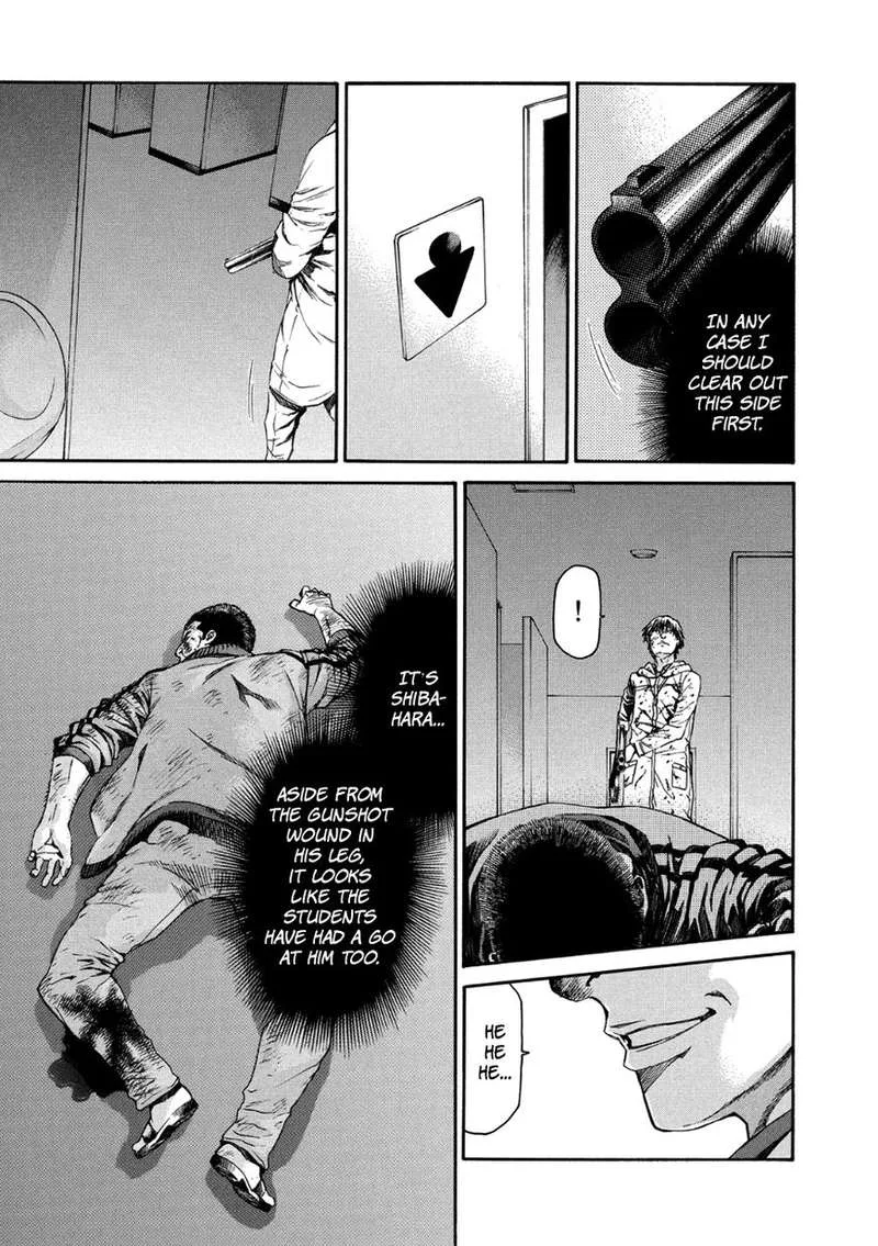 Aku no Kyouten Chapter 30 page 8