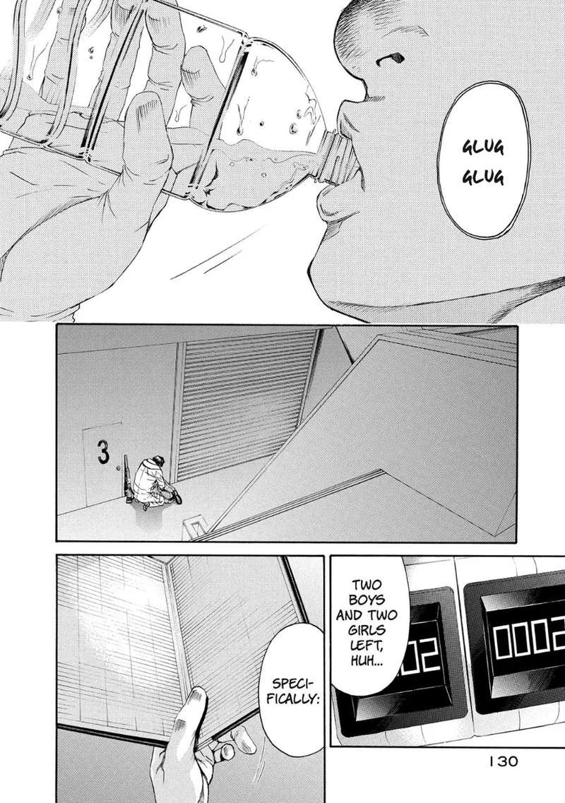 Aku no Kyouten Chapter 30 page 2
