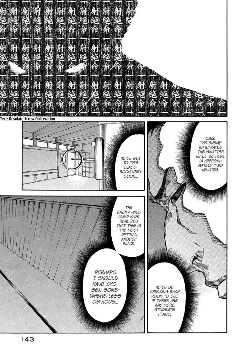 Aku no Kyouten Chapter 30 page 14