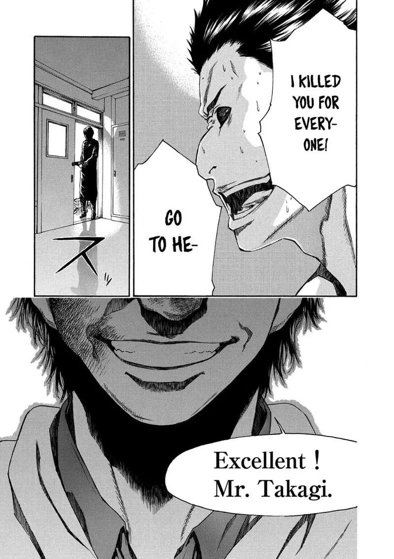 Aku no Kyouten Chapter 30 page 20