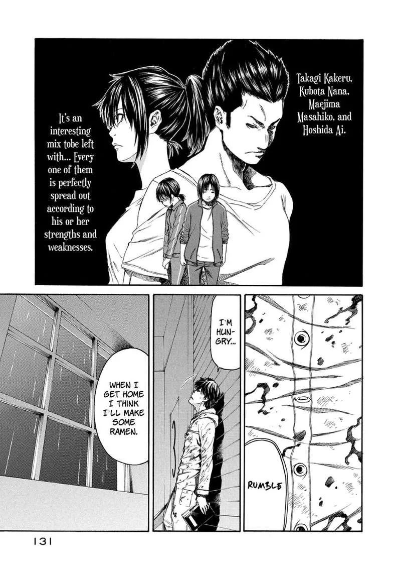 Aku no Kyouten Chapter 30 page 3