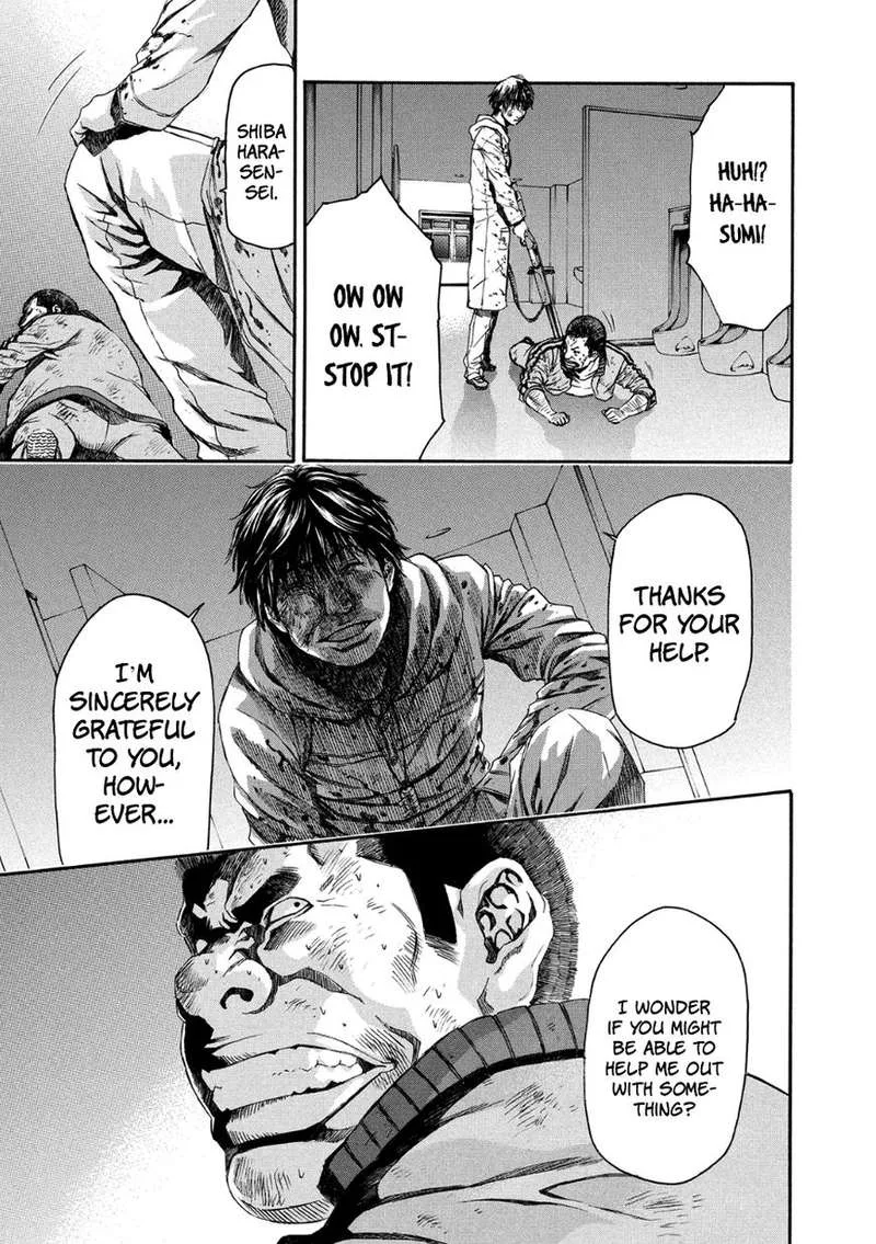 Aku no Kyouten Chapter 30 page 10