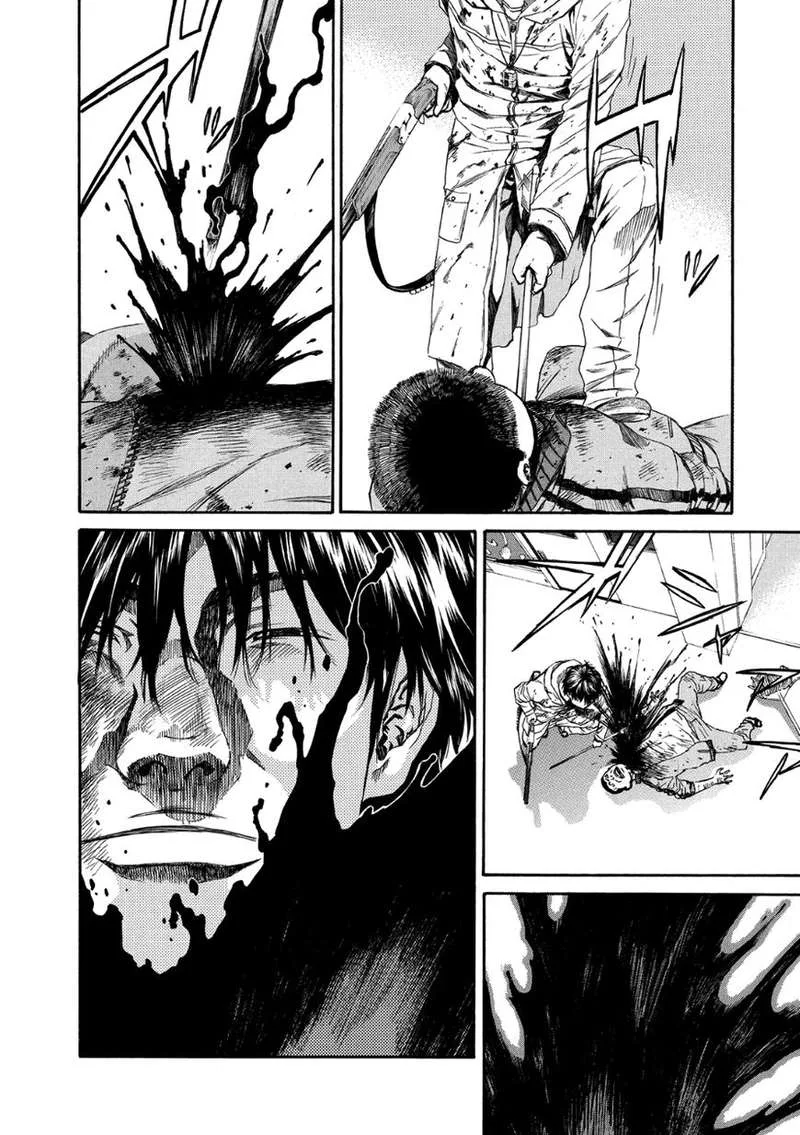 Aku no Kyouten Chapter 30 page 25