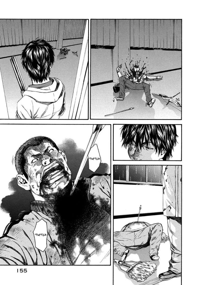 Aku no Kyouten Chapter 30 page 24